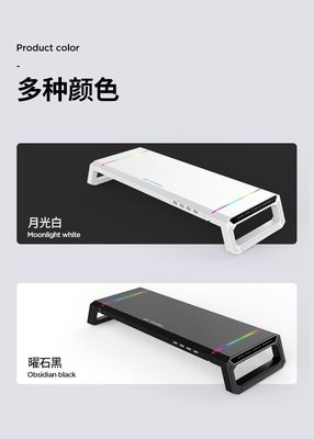 SECC Металлический монитор с USB3.0 хабом / беспроводной зарядкой